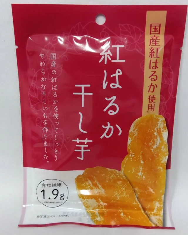 今年も美味しい干しいもが出来上がりました🙆来週（９月５日）からファミリーマート様全国で販売します。